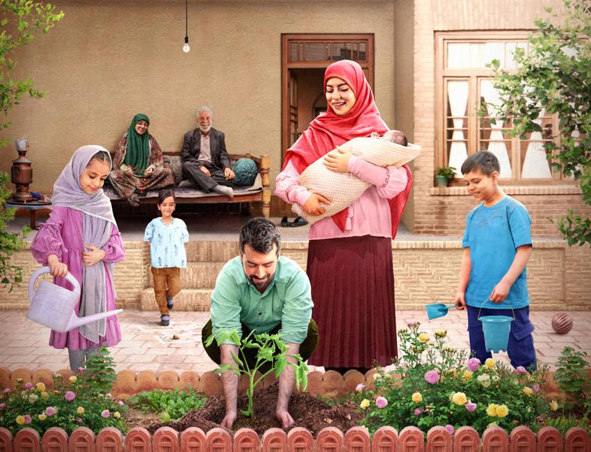 فرزند