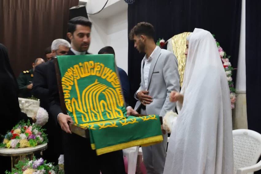 ازدواج