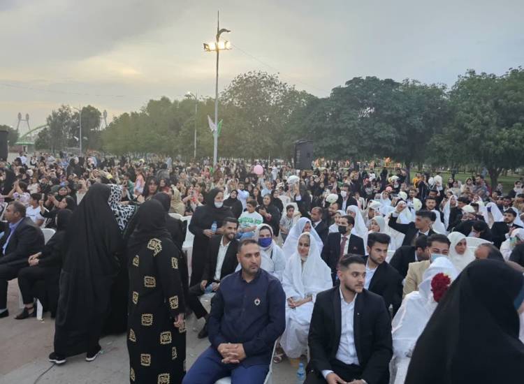 ازدواج