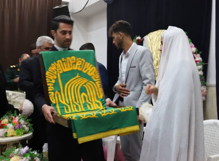 ازدواج