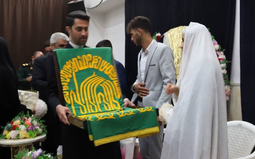 ازدواج