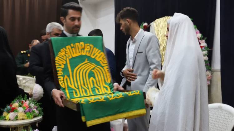 ازدواج