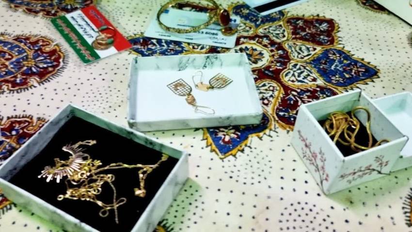 طلا