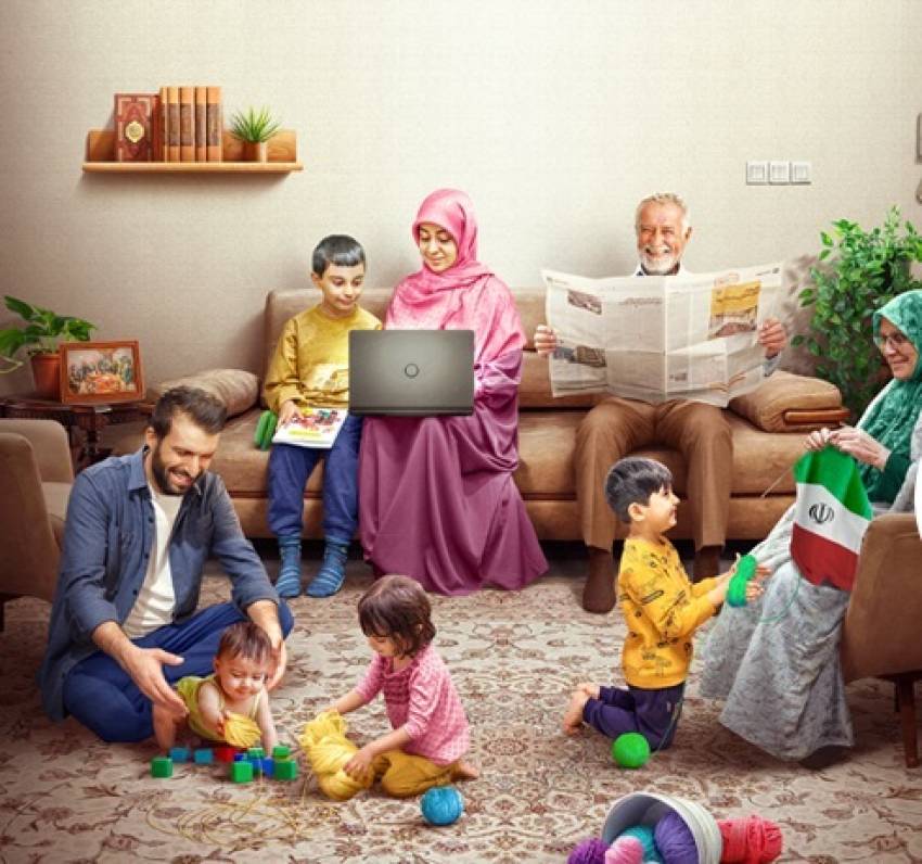 فرزند